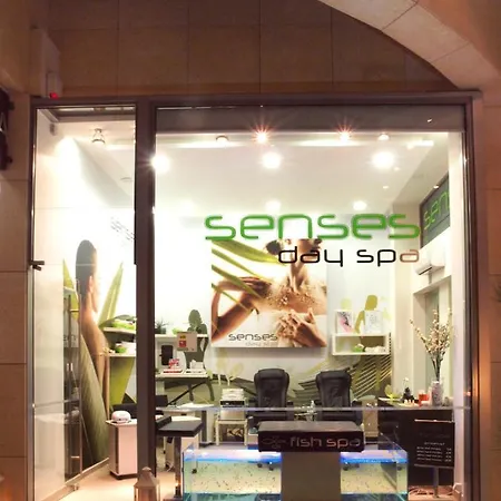 Summertime Boutique & 3*